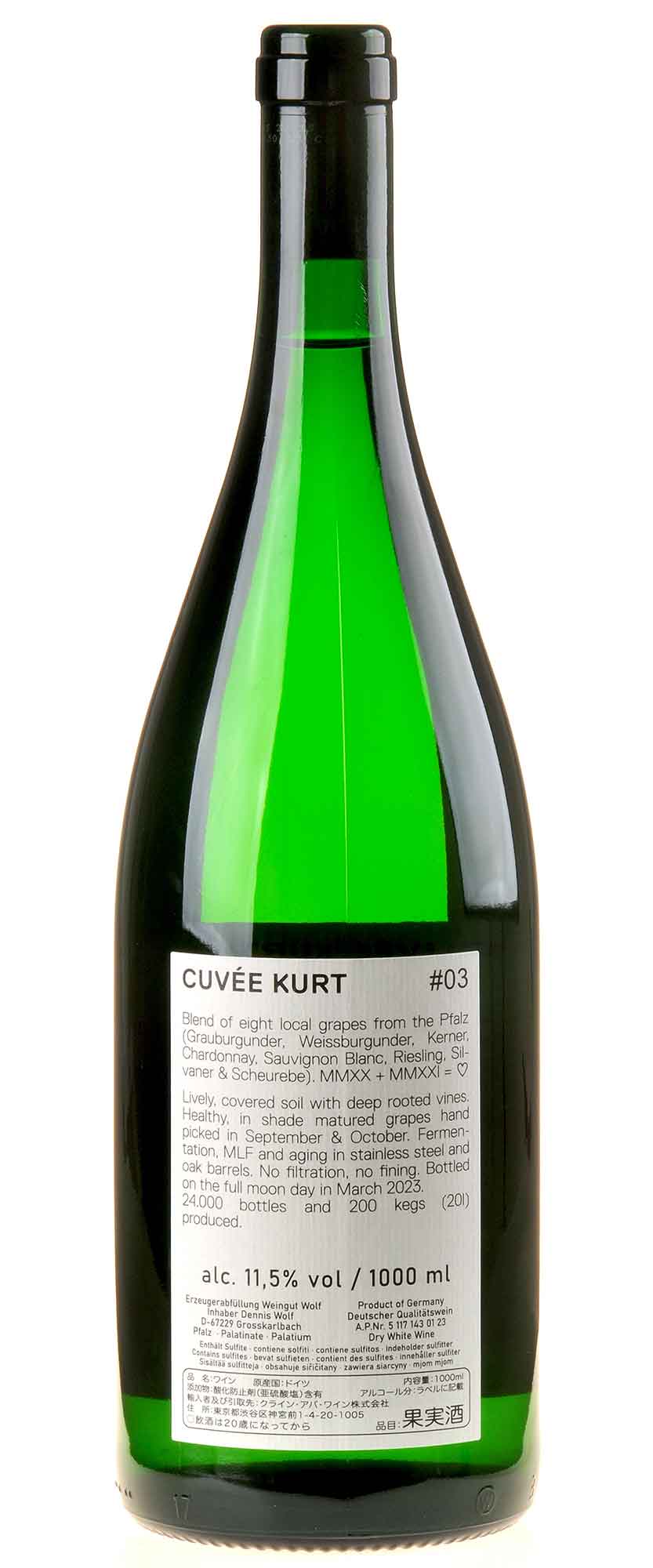 Weingut Wolf Cuvée Kurt #3 Rücketikett