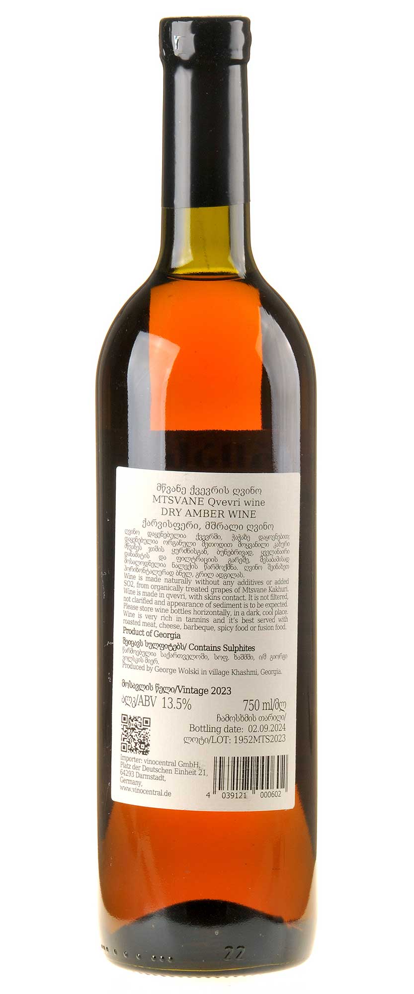 Andrias Gvino Mtsvane Dry Amber Wine 2023 Rücketikett