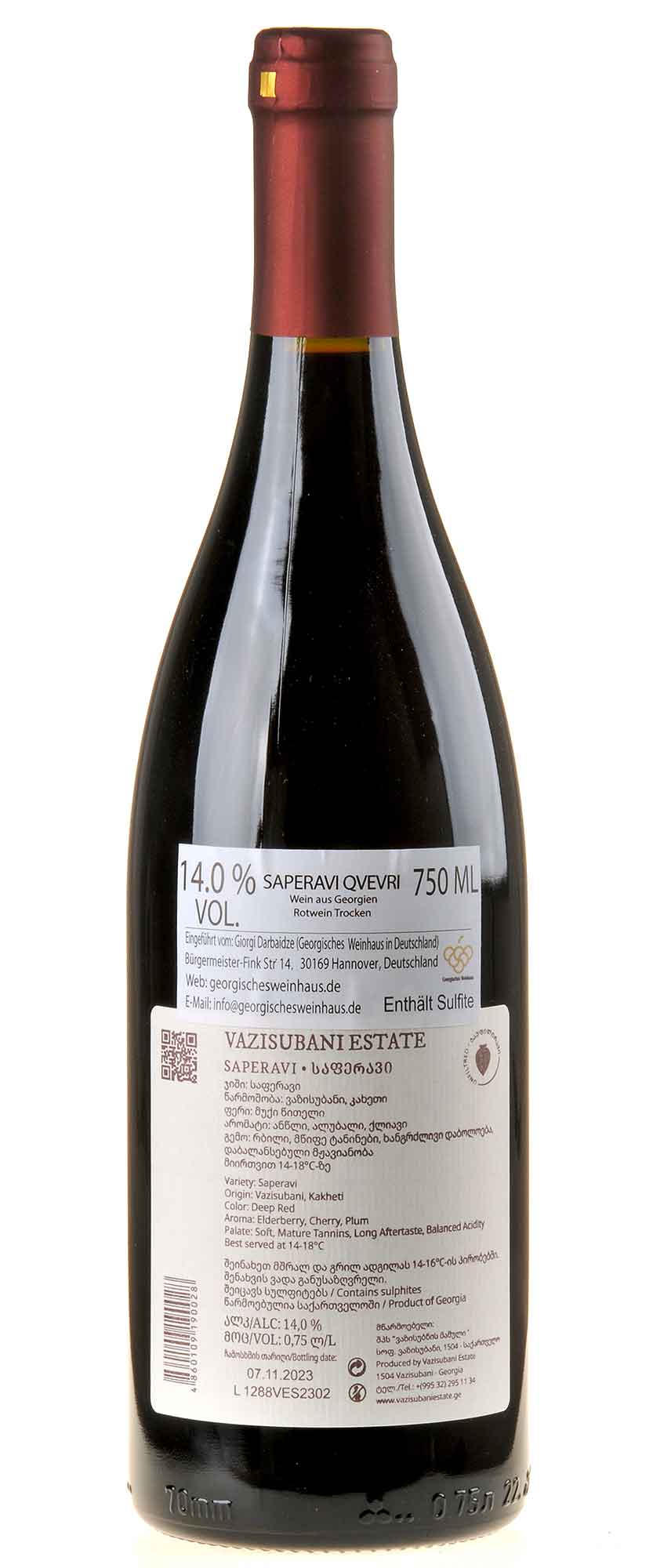 Vazisubani Estate Quevri Saperavi 2021 Rücketikett