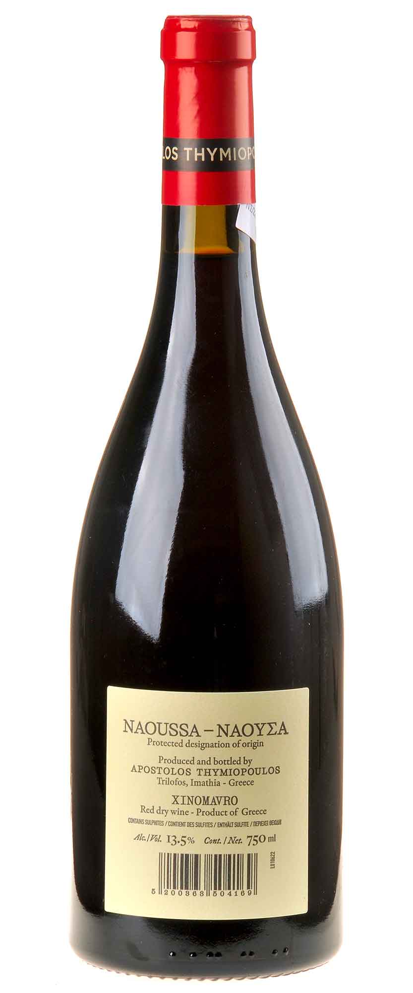 Thymiopoulos Vineyards Erde und Himmel 2020 Rücketikett