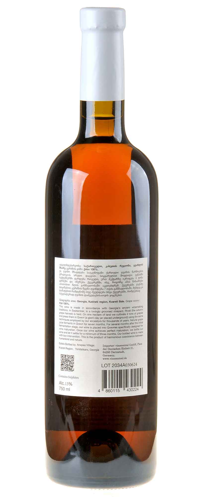 Anapea Village Kisi Dry Amber Wine 2020 Rücketikett