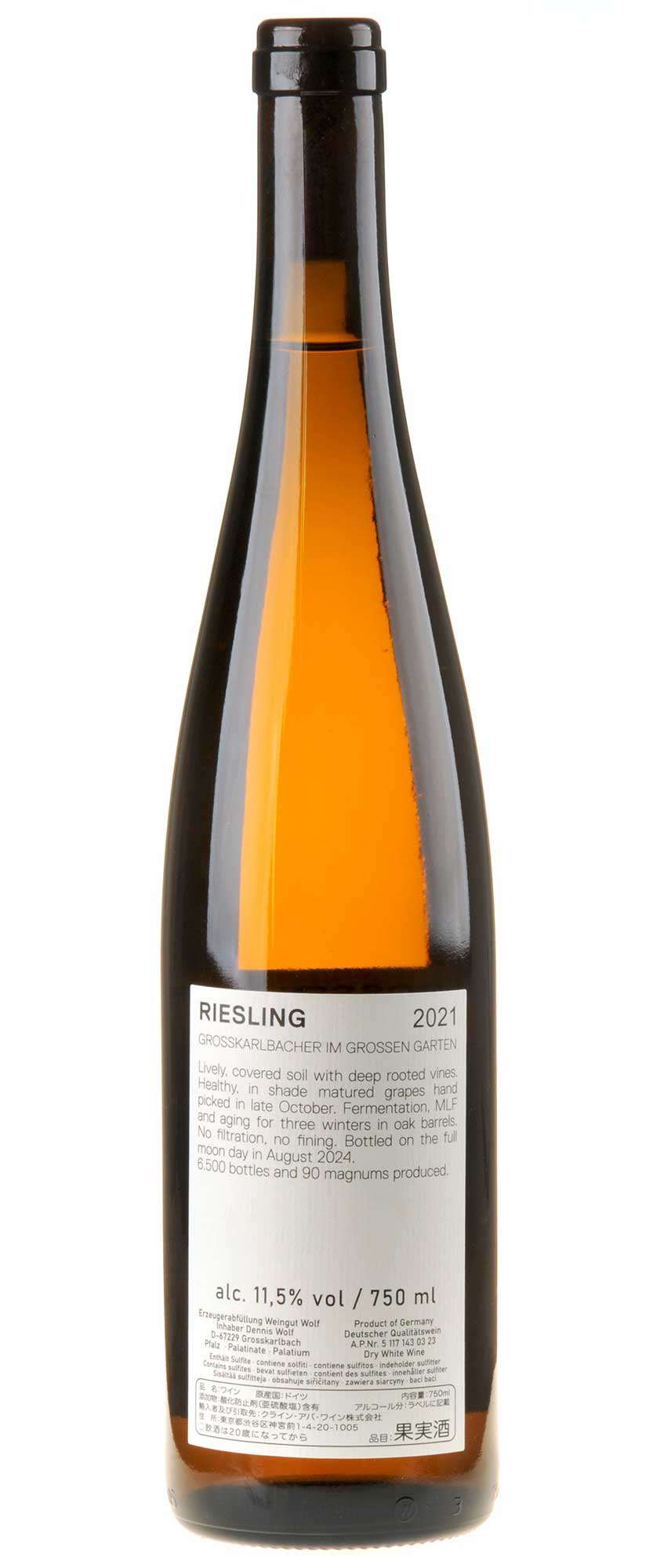 Weingut Wolf Riesling im Großen Garten 2021 Rücketikett