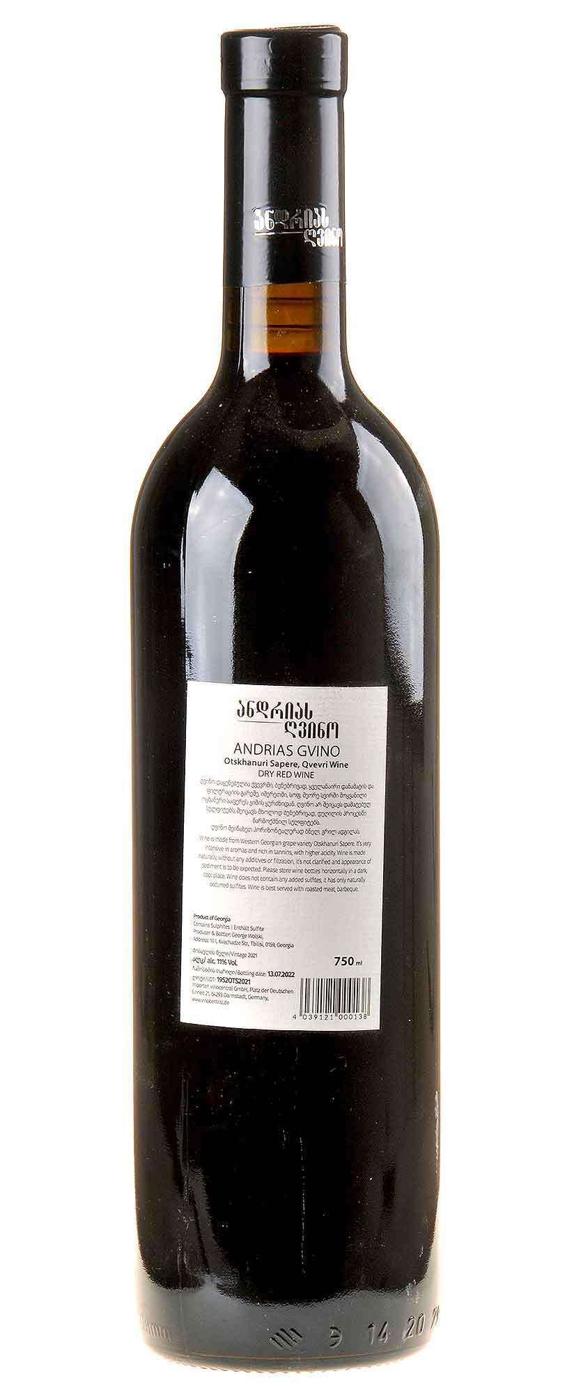 Andrias Gvino Otskhanuri Sapere Red Dry 2021 Rücketikett
