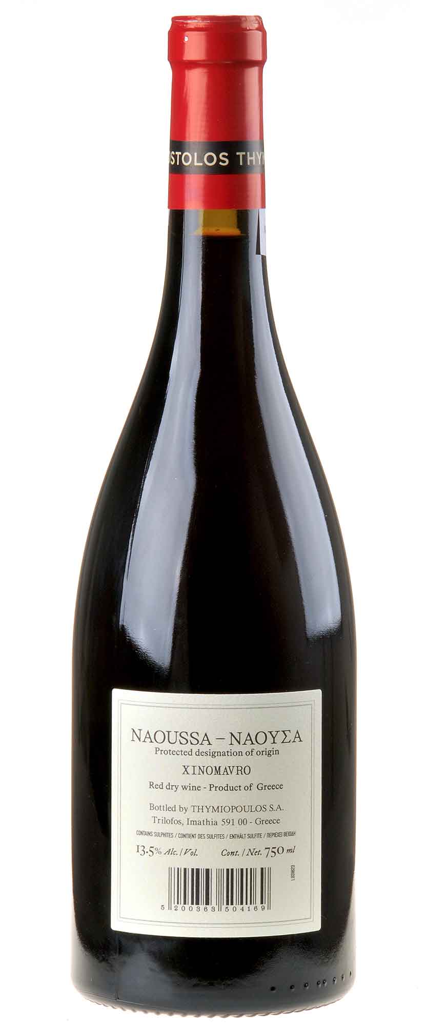 Thymiopoulos Vineyards Erde und Himmel 2021 Rücketikette