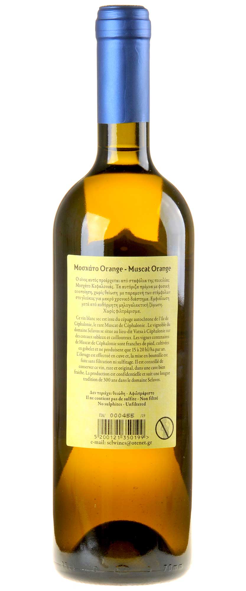 Sclavos Wines Muscat Orange 2019 Rücketikette