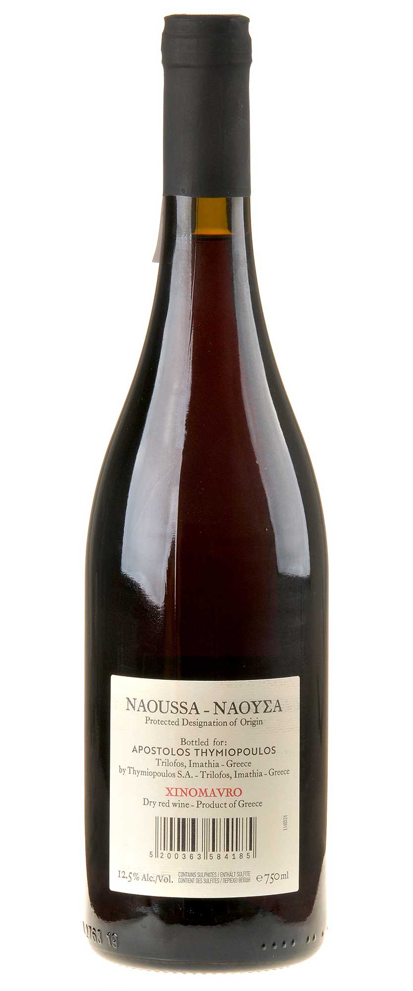 Thymiopoulos Vineyards Naoussa Alta 2022 Rücketikett