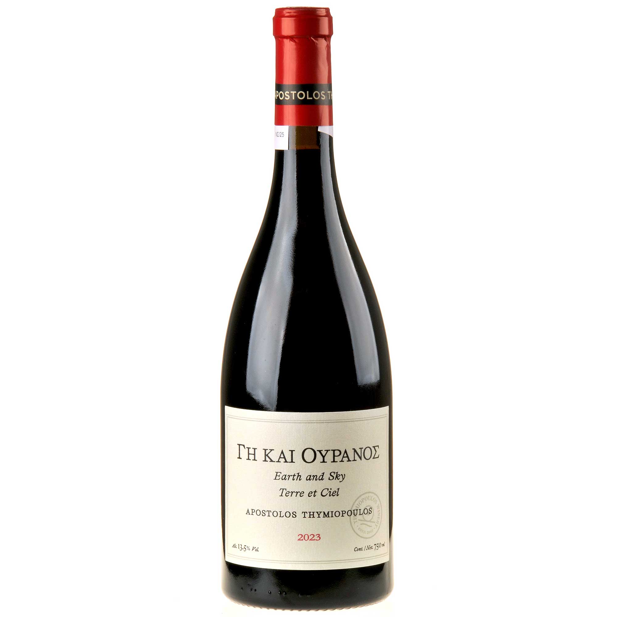 Thymiopoulos Vineyards Erde und Himmel 2023