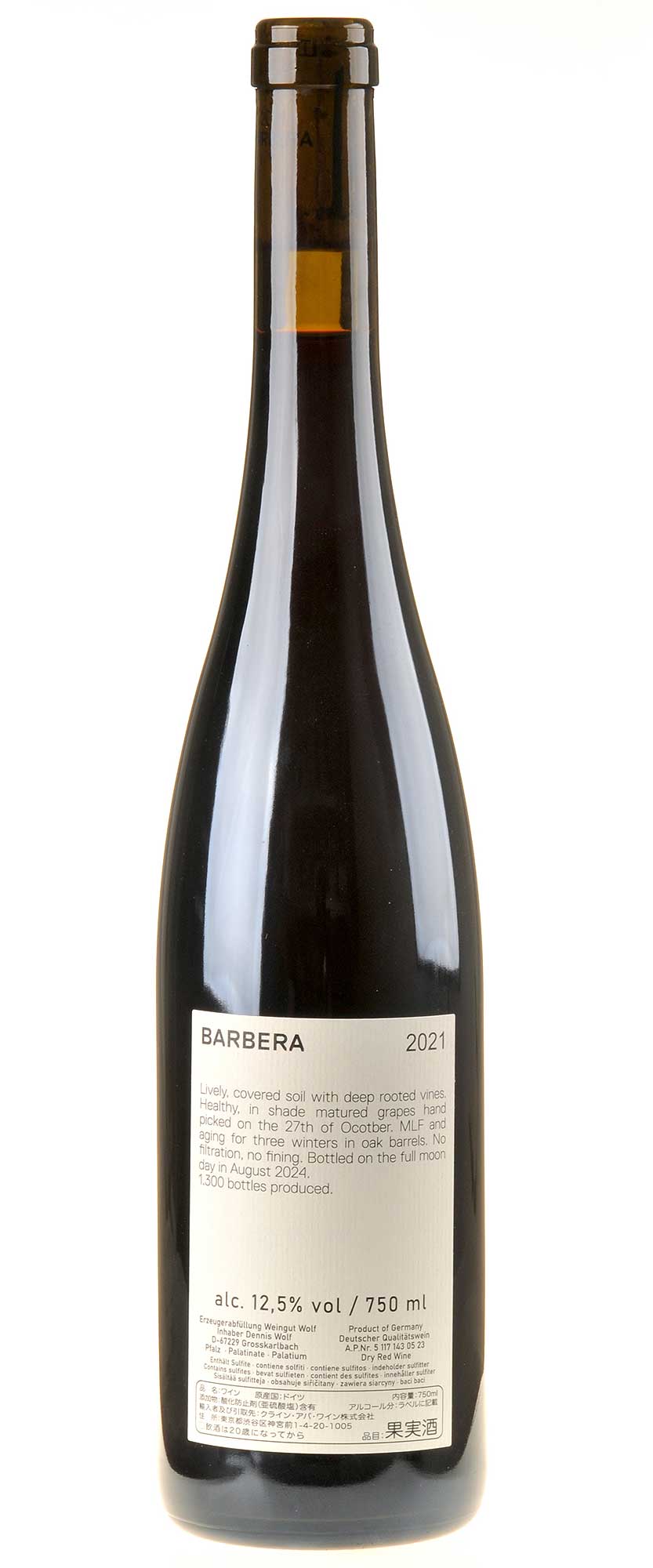 Weingut Wolf Barbera 2021 Rücketikett