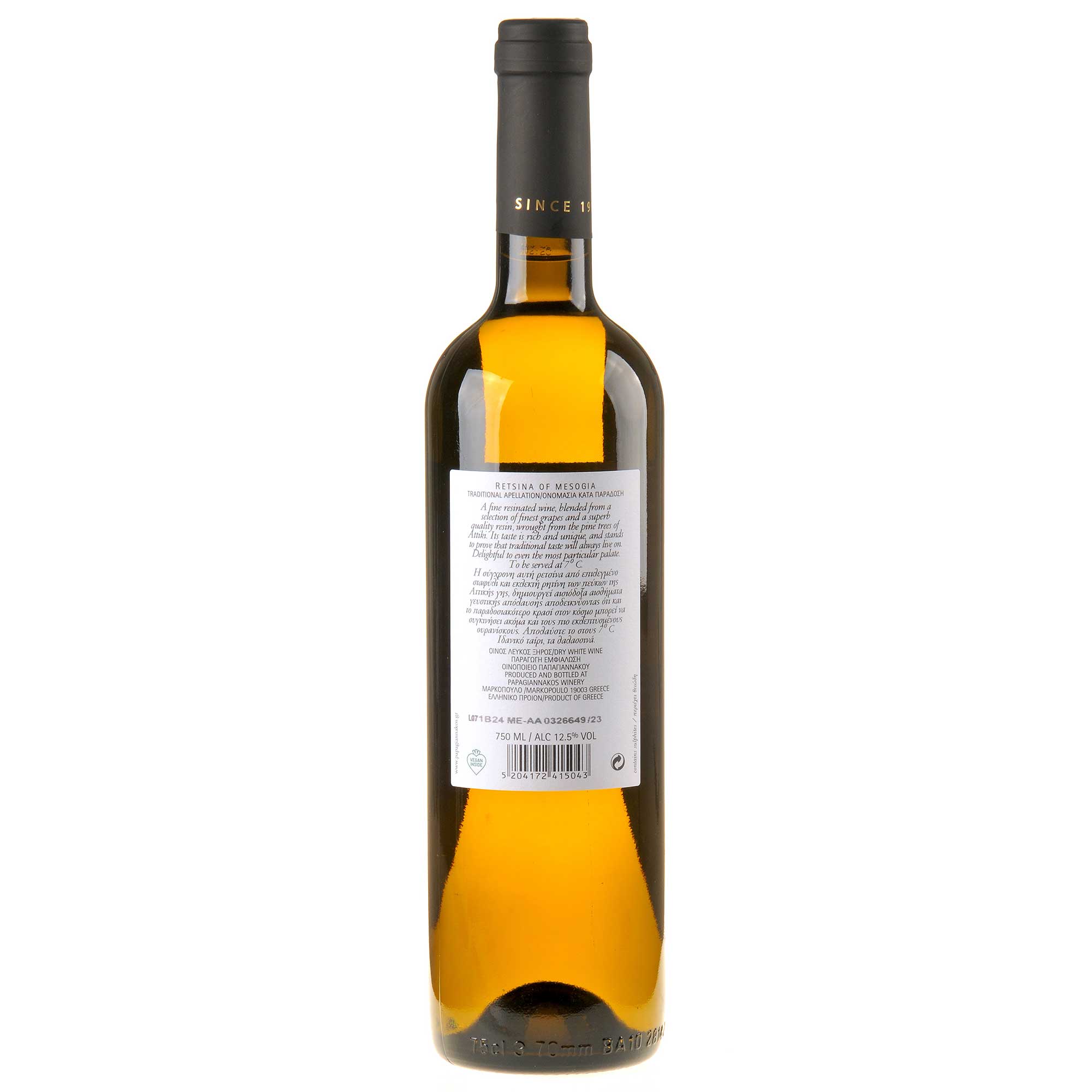 Papagiannakos Retsina 2023 Rücketikett