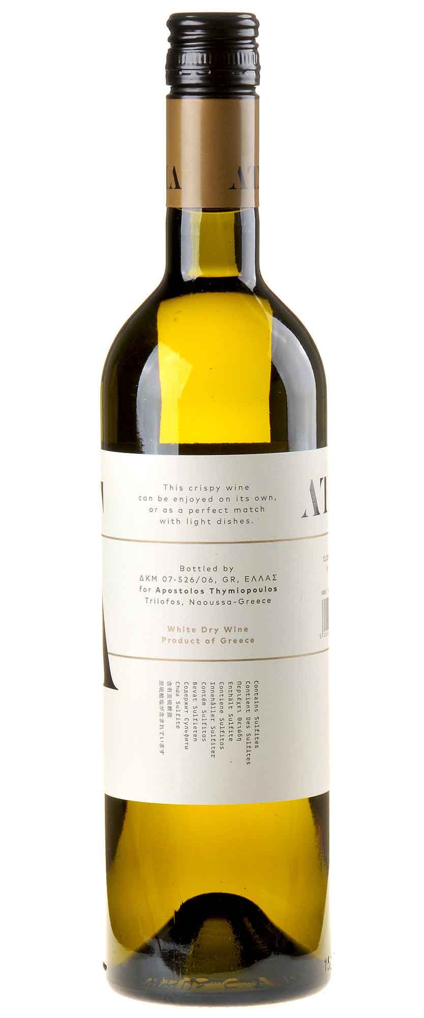 Thymiopoulos Vineyards Atma Weiß 2022 Seitenetikett