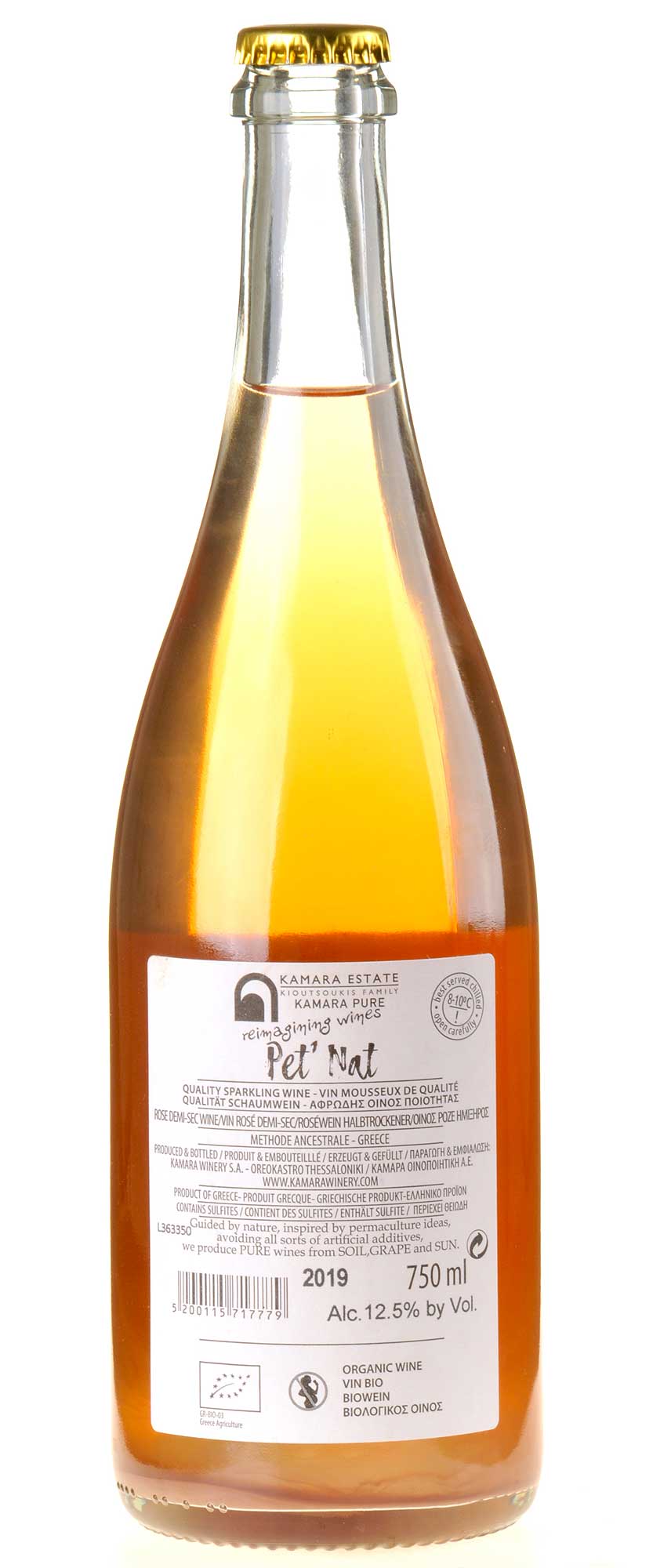 Kamara Winery Pure Pet Nat Rosé Bio 2019 Rücketikette