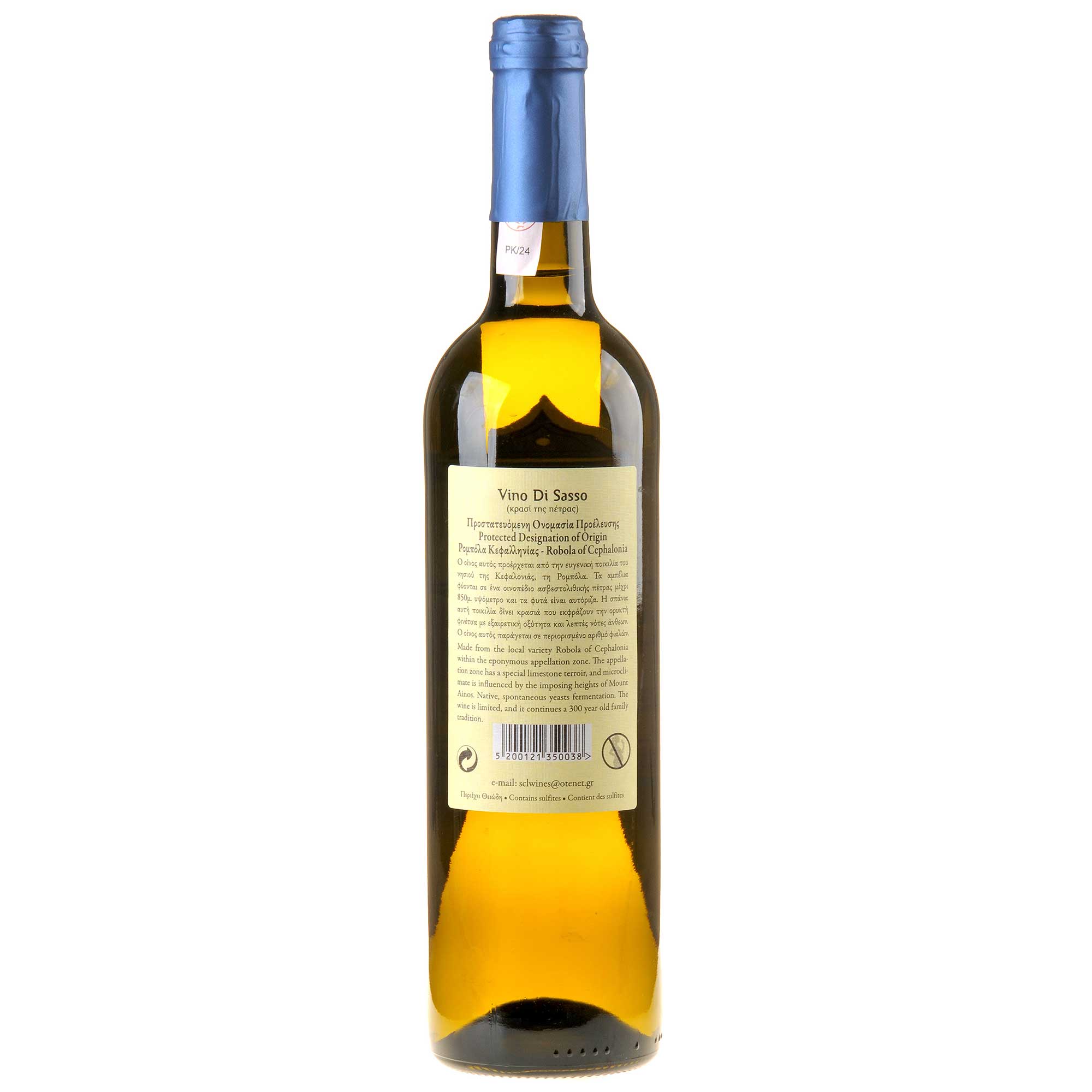 Sclavos Wines Vino di Sasso 2023 Rücketikett