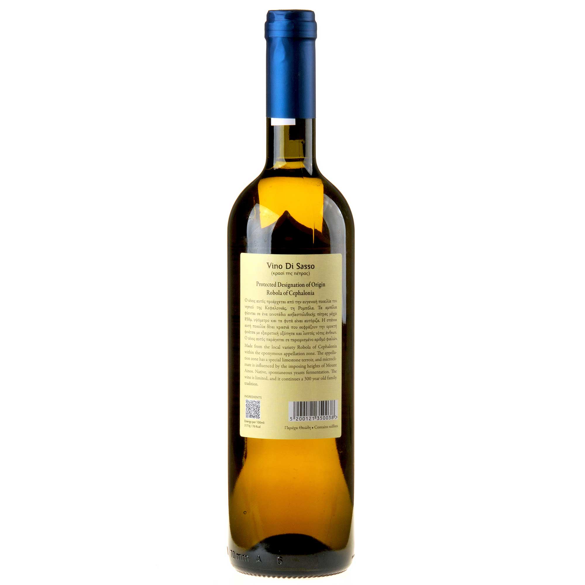 Sclavos Wines Vino di Sasso 2024 Ruecketikett