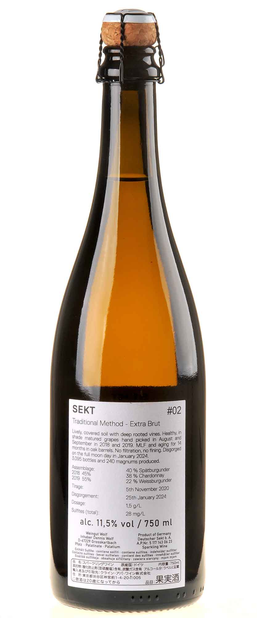 Weingut Wolf Sekt #02 Extra Brut Rücketikett