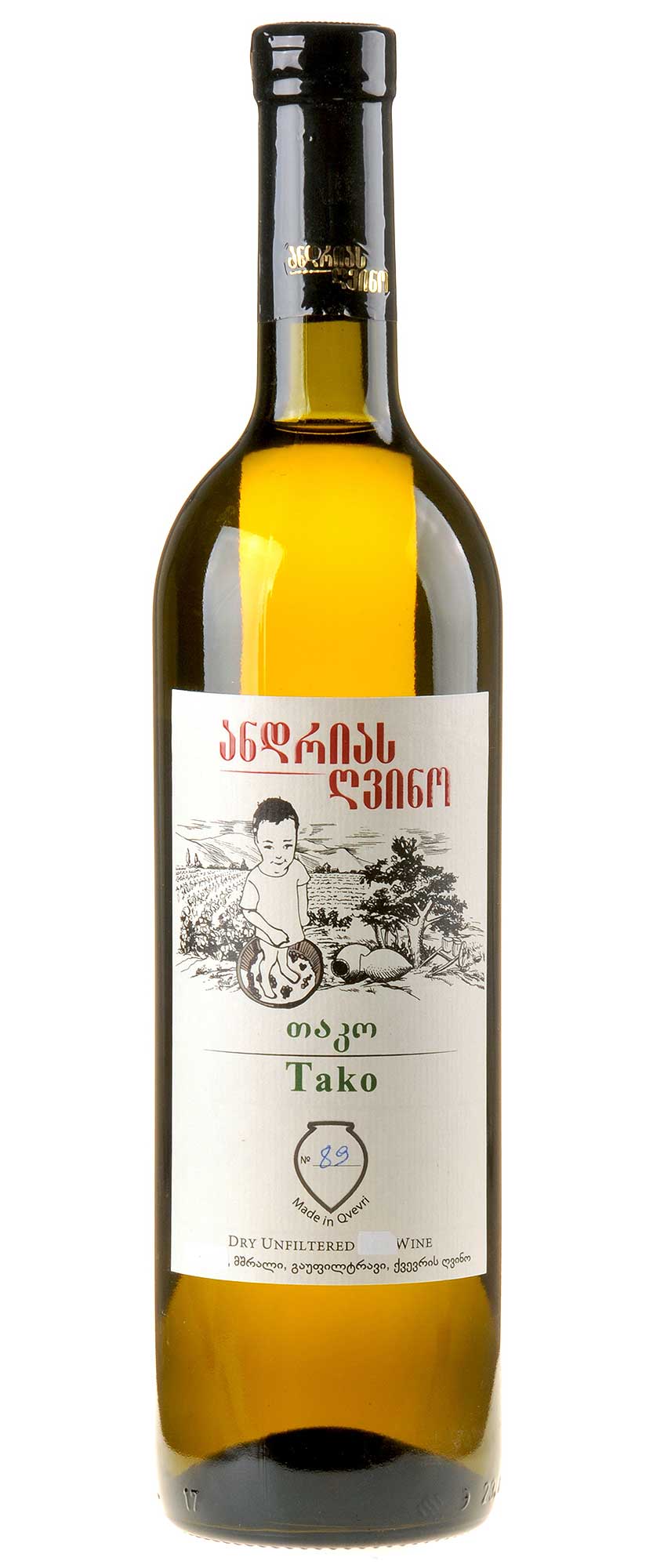 Andrias Gvino Tako Dry Amber Wine 2023