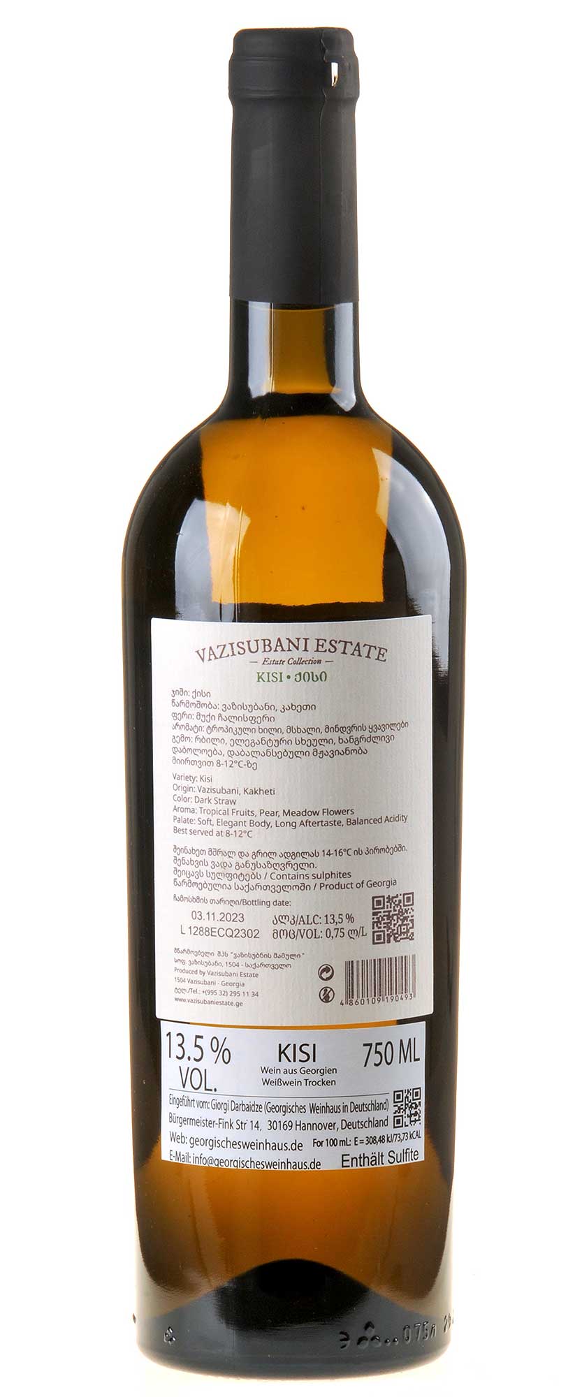 Bild Vazisubani Estate Kisi Estate Collection 2021 Rücketikett