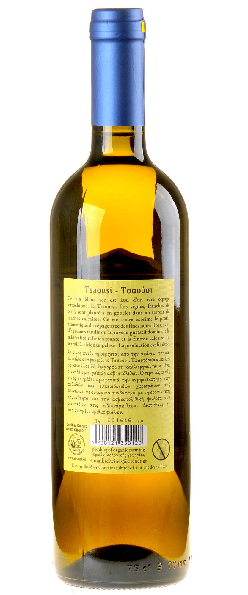 Sclavos Wines Tsaousi 2019 Rücketikette