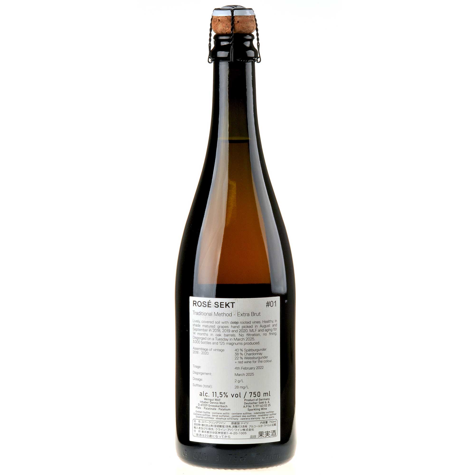 Weingut Dennis Wolf Rose Sekt #01 Ruecketikett