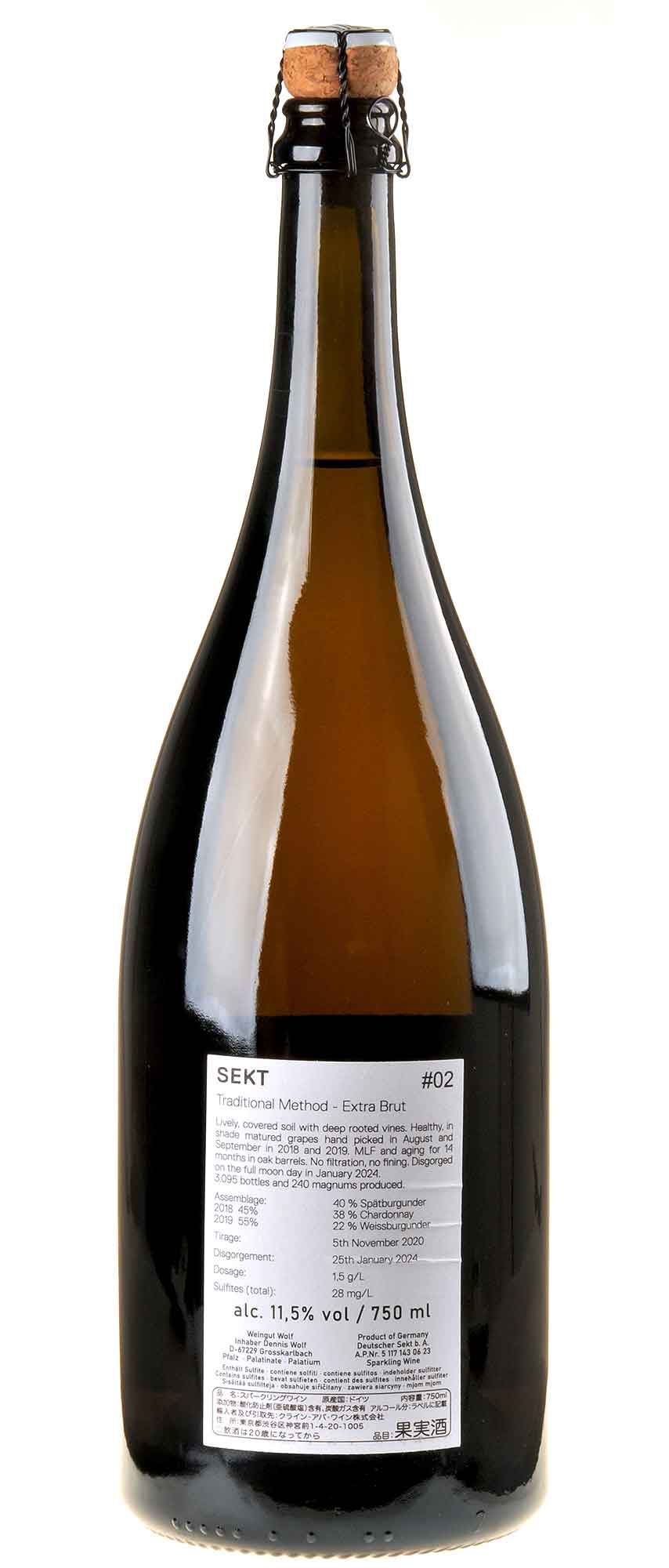 Weingut Wolf Sekt #02 Extra Brut Magnum Rücketikett