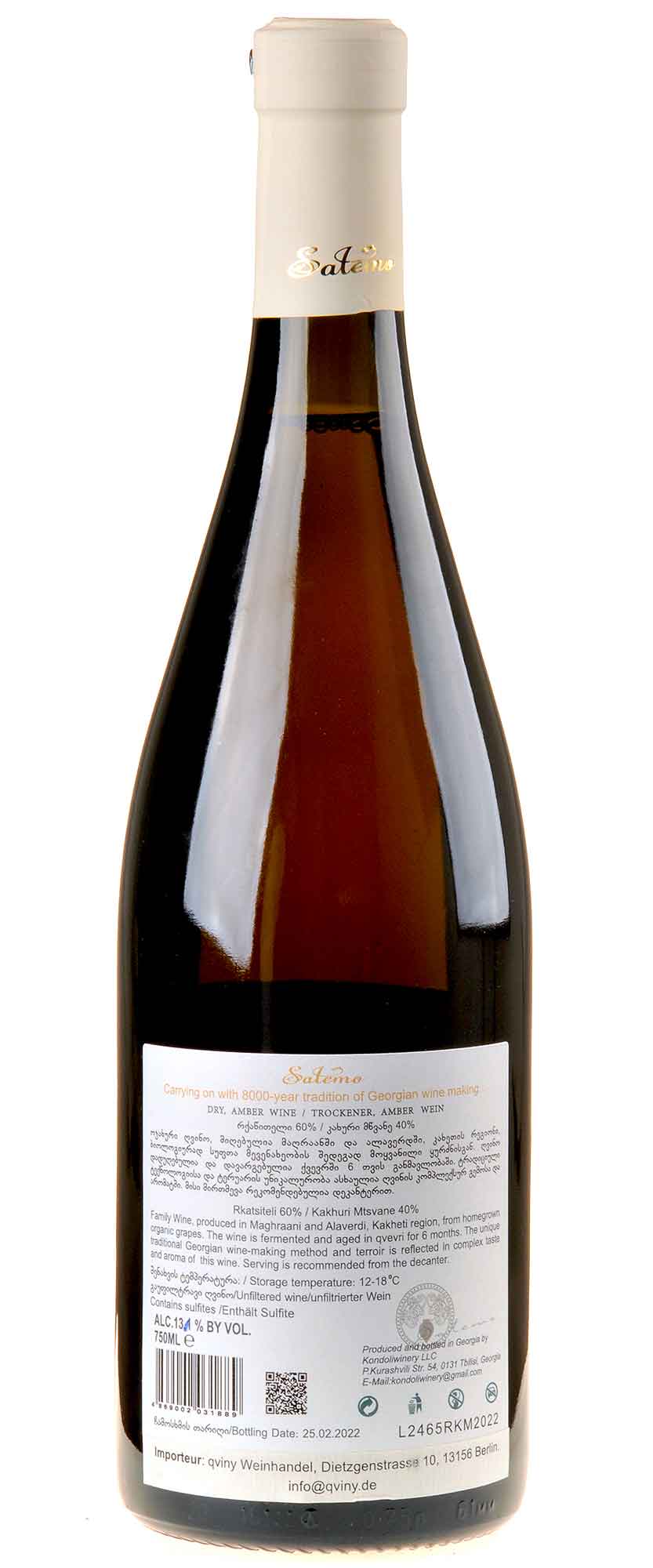 Satemo Rhatsiteli/Kakhuri Mtsvane Qvevri Wine 2020 Rücketikett