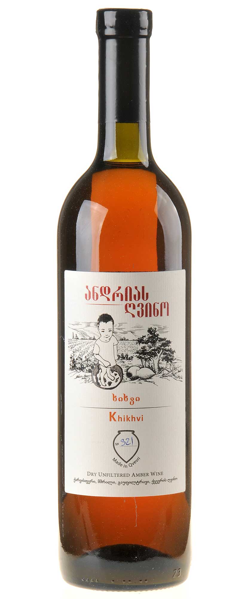 Andrias Gvino Khikhvi Dry Amber Wine 2022