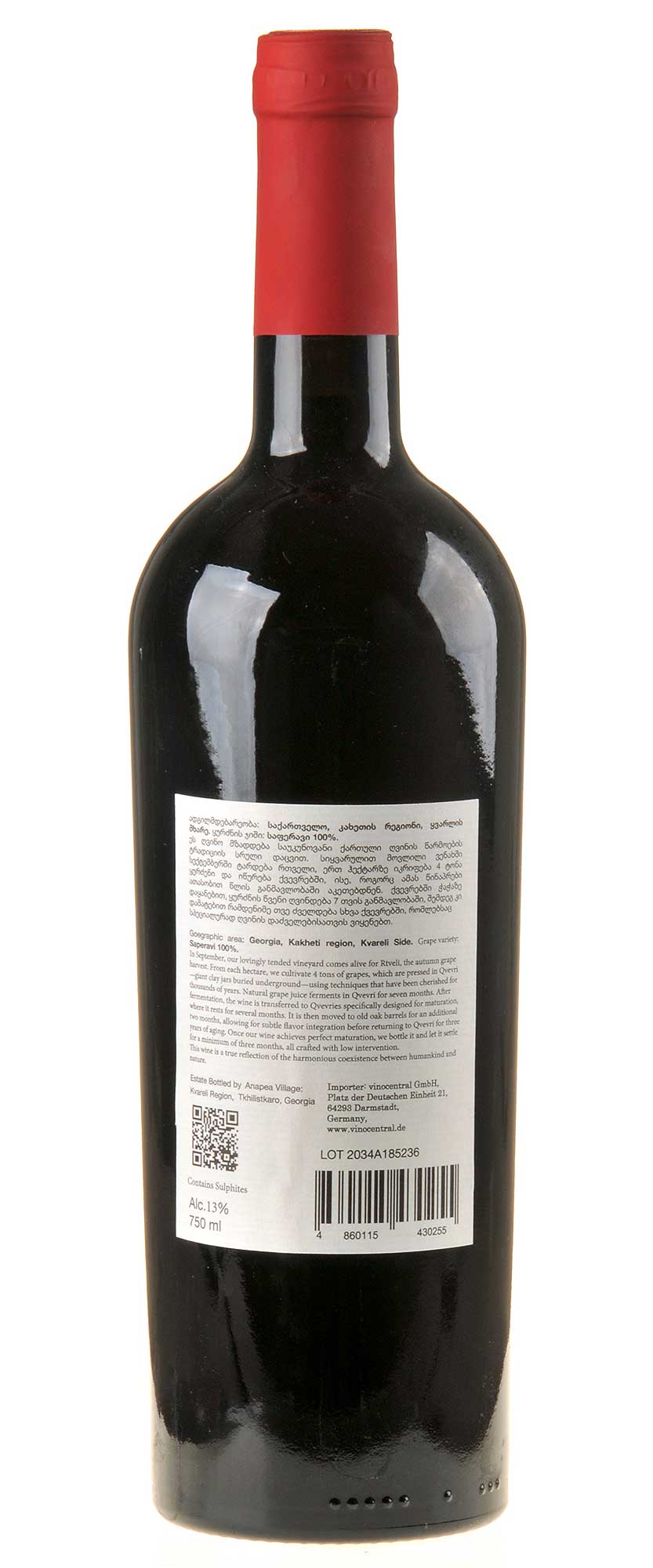 Anapea Village Saperavi Qvevri Red Dry 2019 Rücketikett
