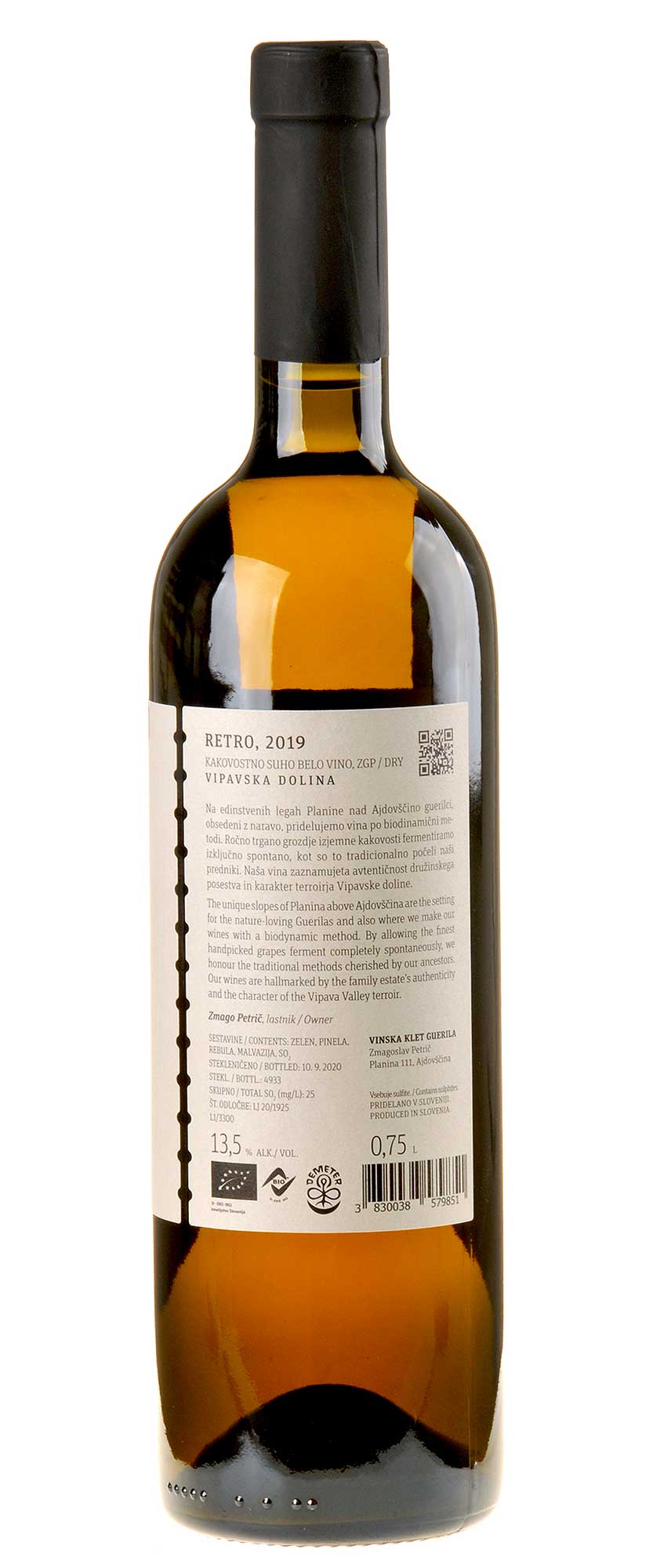 Guerila Retro 2019 Rücketikett