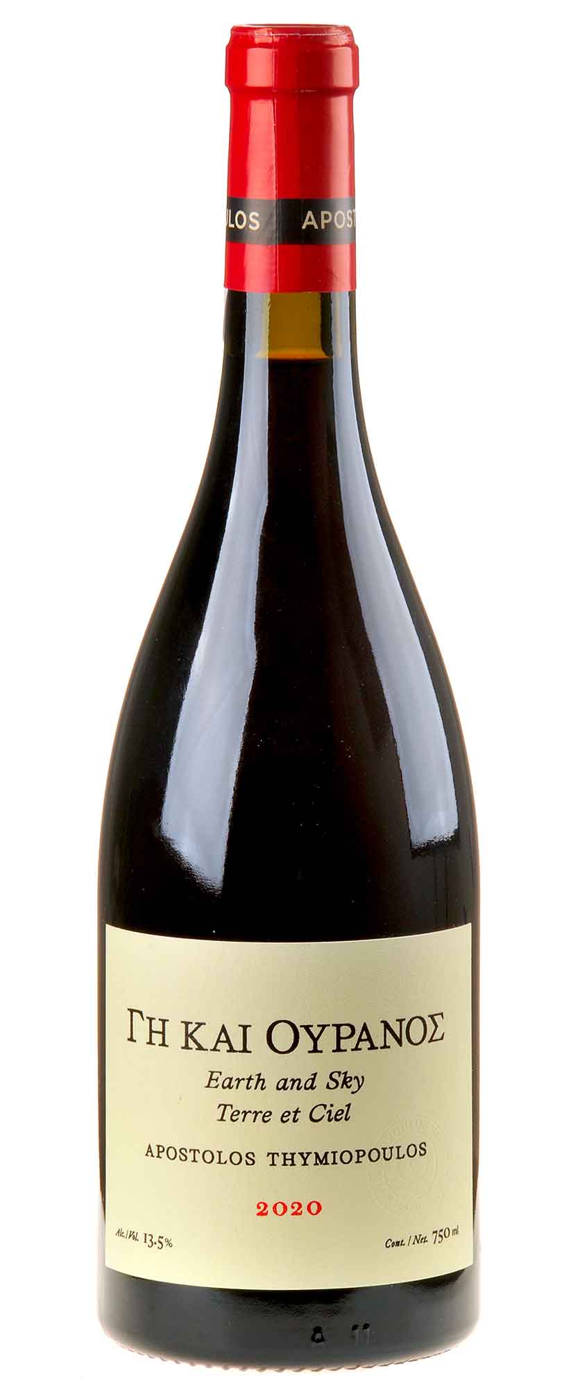 Thymiopoulos Vineyards Erde und Himmel 2020