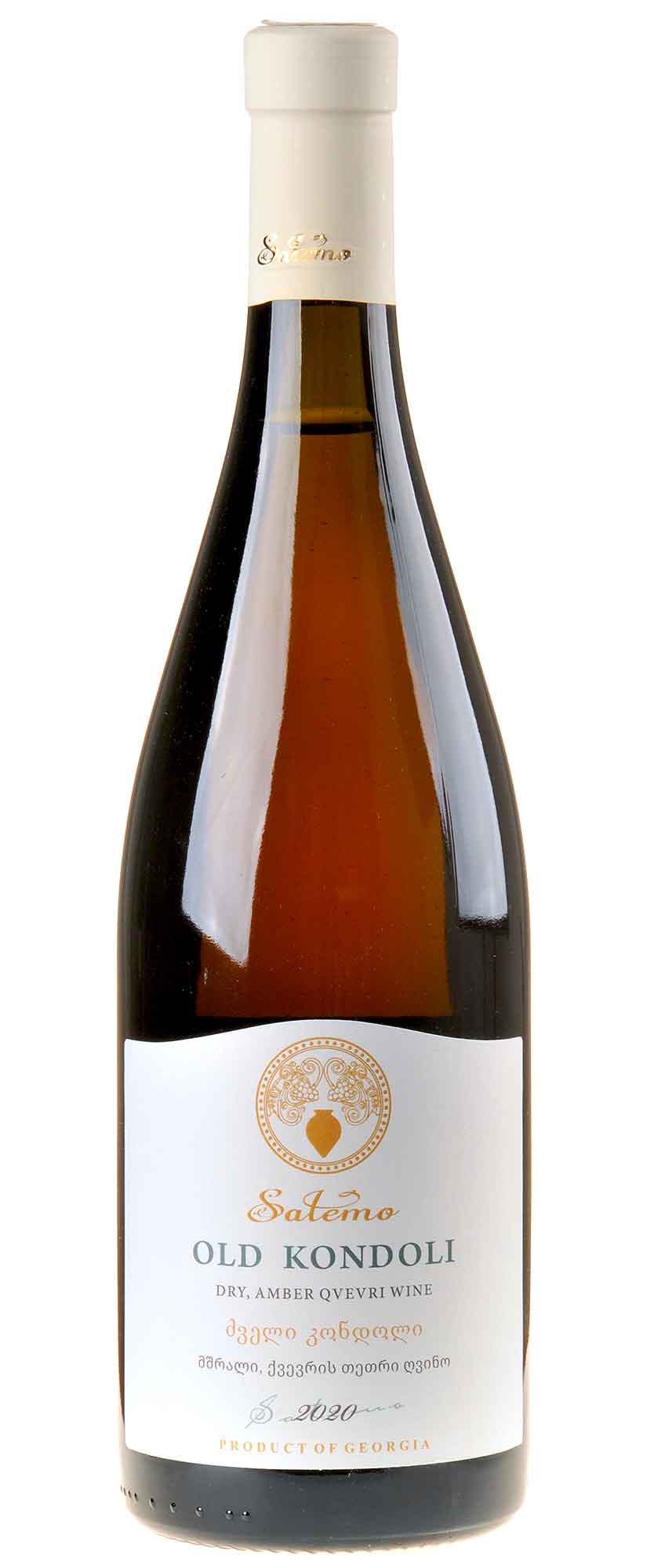 Satemo Old Kondoli Qvevri Wine 2020