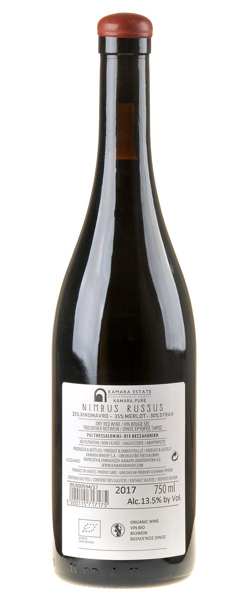 Kamara Winery Pure Nimbus Russus Bio 2017 Rücketikett