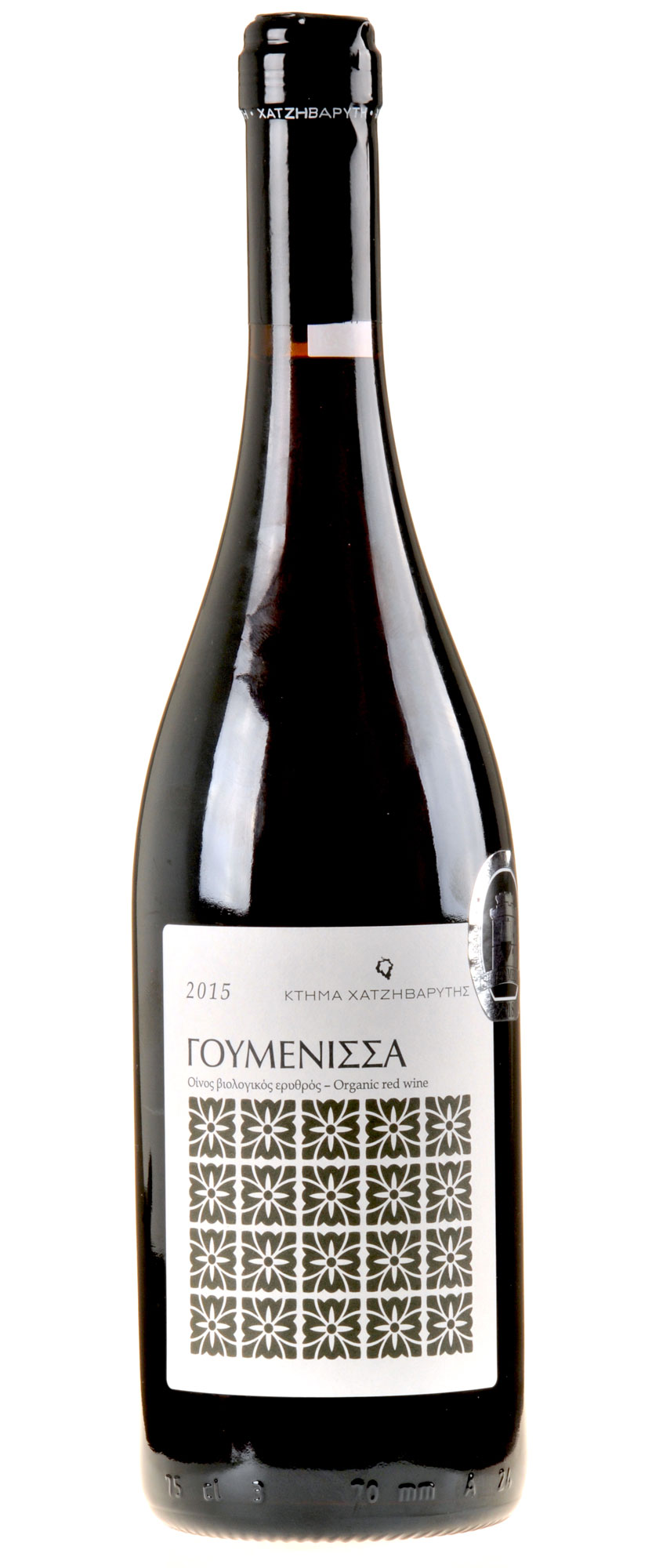 Chatzivaritis Estate Goumenissa 2015