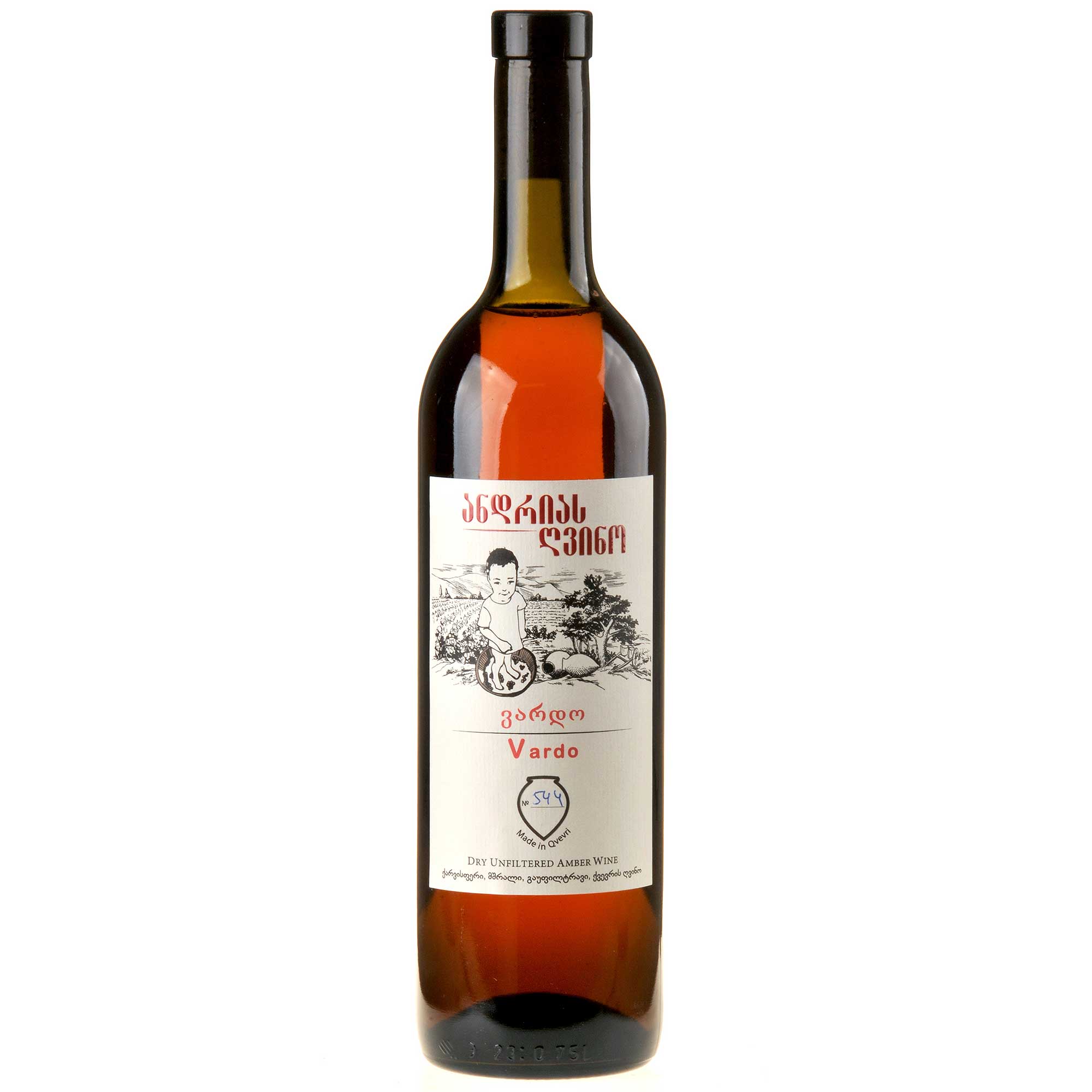 Bild Andrias Gvino Rkatsiteli Vardo Dry Rose Wine 2024