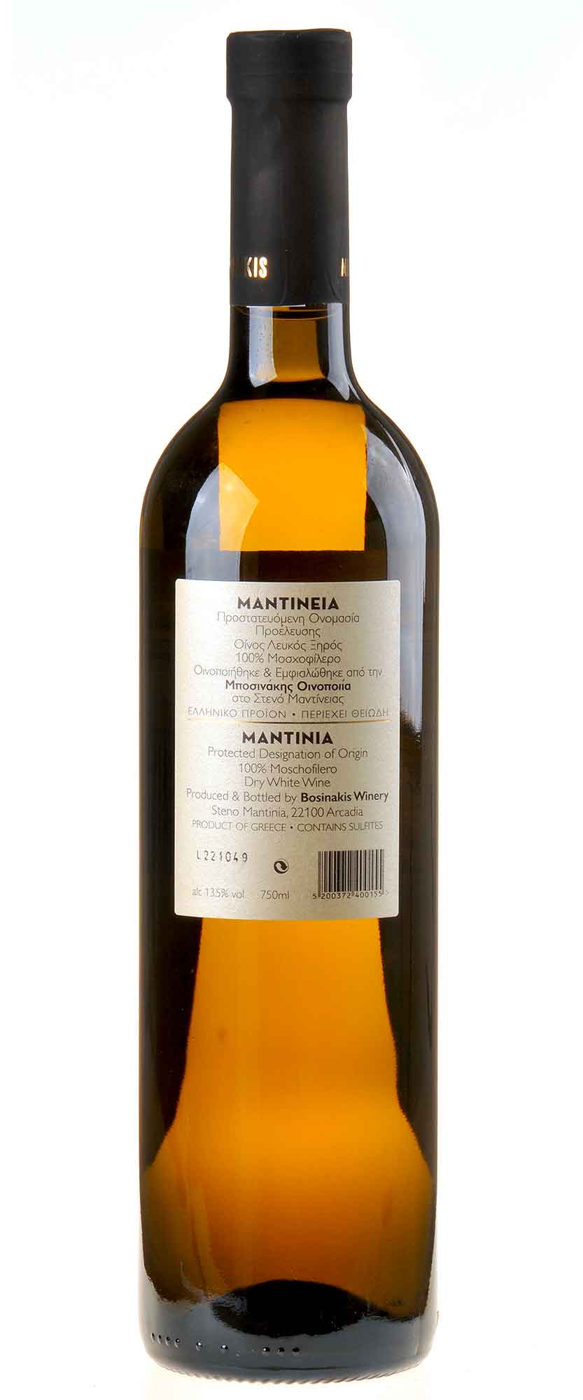 Bosinakis Winery Mantinia Moschofilero 2022 Rücketikett
