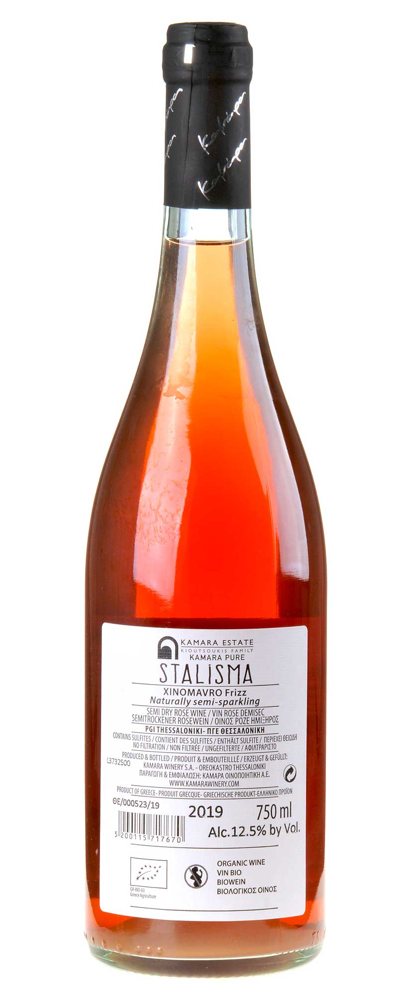 Kamara Winery Pure Stalisma Rosé Semi dry Bio 2019 Rücketikette