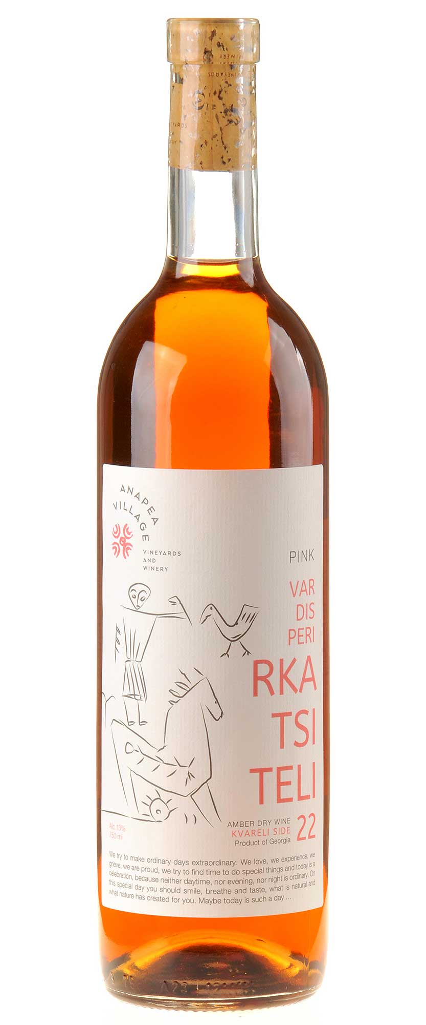 Anapea Village Vardisperi Rkatsiteli Dry Amber Wine 2022