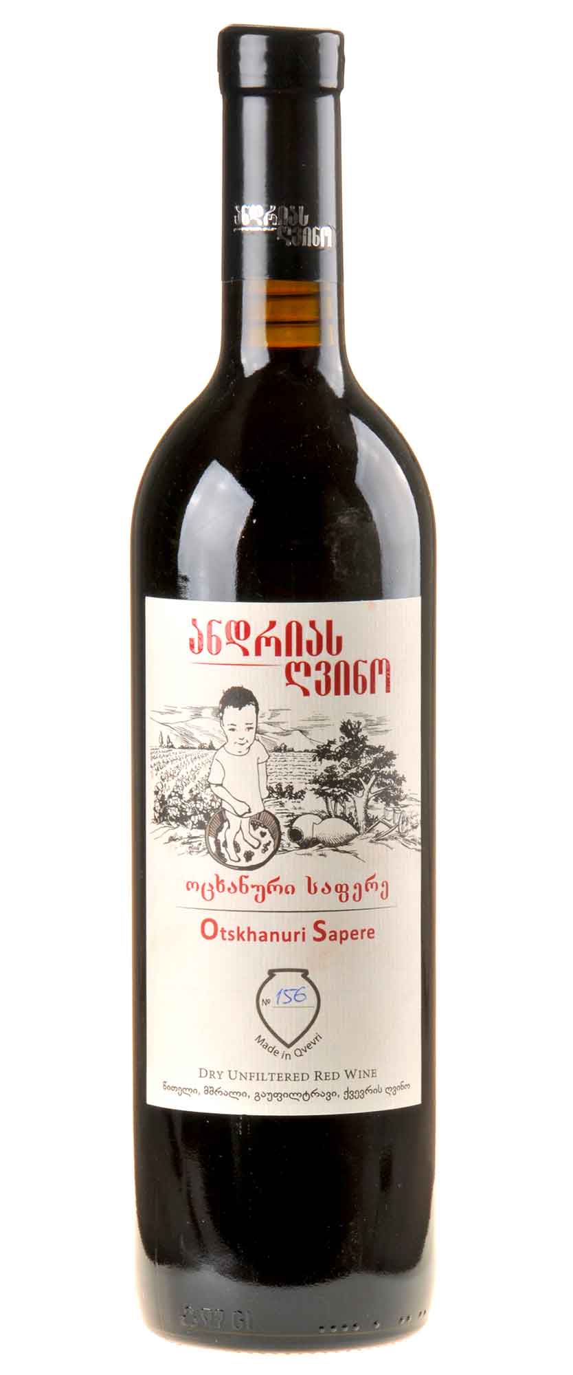 Andrias Gvino Otskhanuri Sapere Red Dry 2021