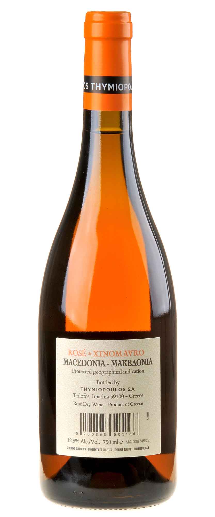 Thymiopoulos Vineyards Rosé de Xinomavro 2022 Rücketikett