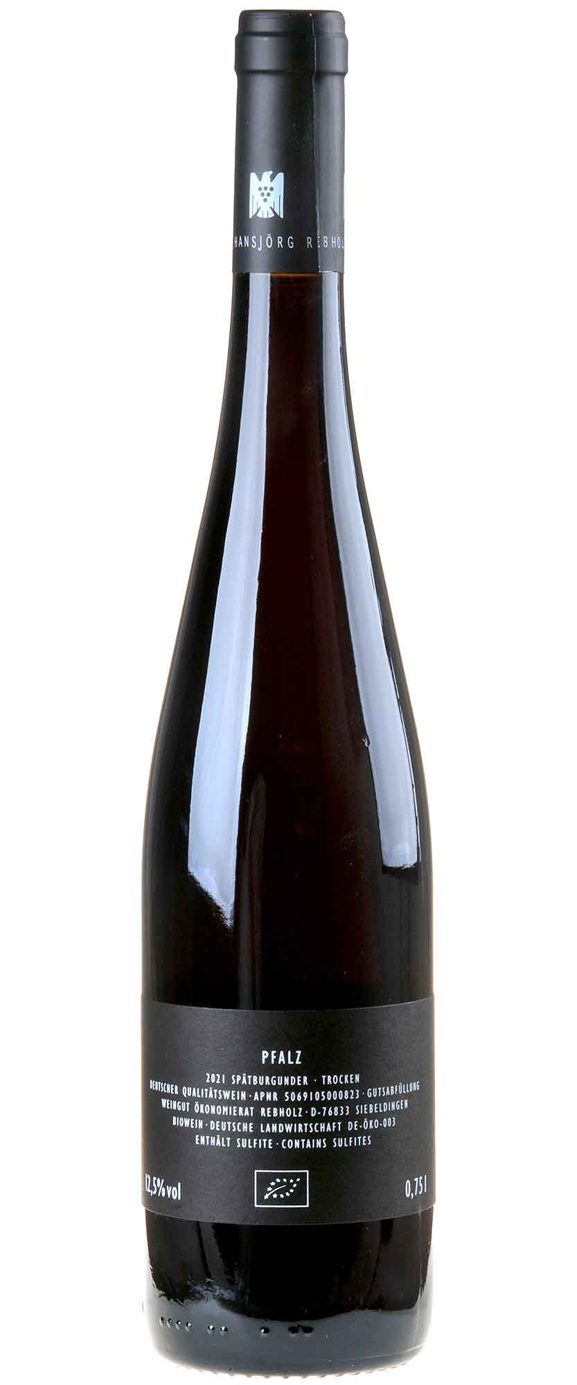 Weingut Ökonomierat Rebholz Spätburgunder R Bio 2021 Rücketikett