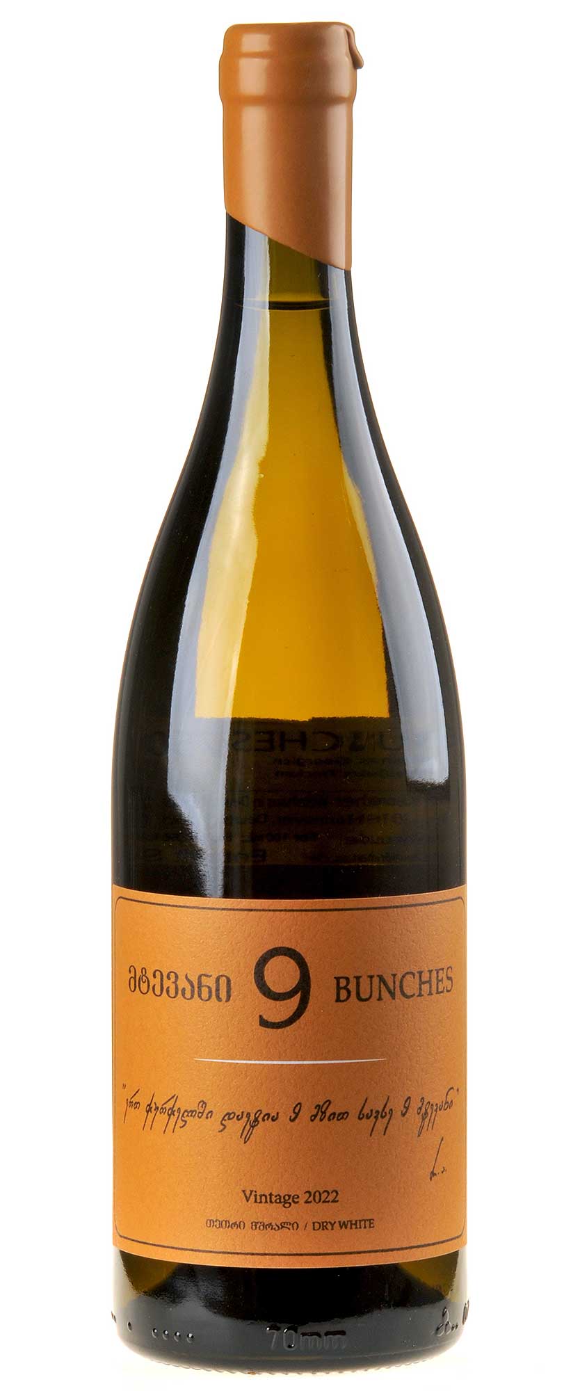 Bild Vazisubani Estate 9 Bunches 2022