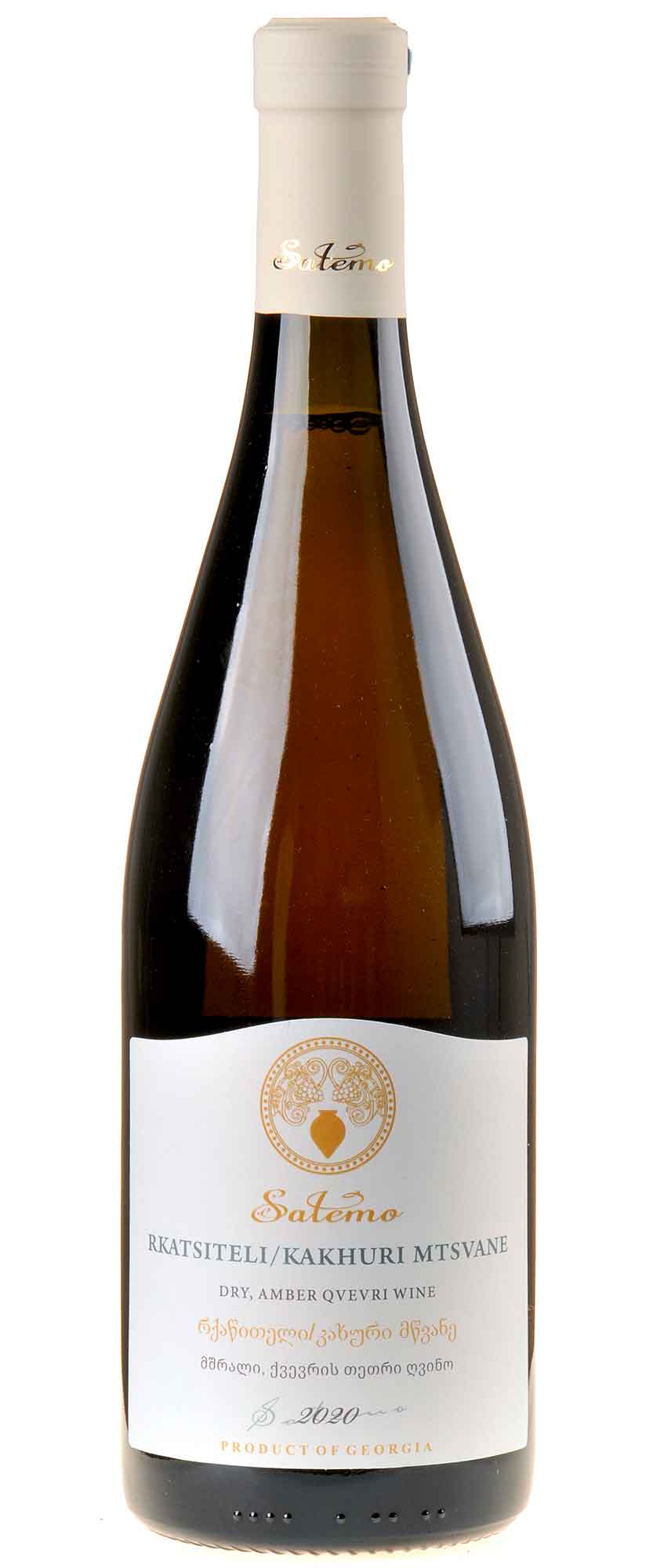 Satemo Rhatsiteli/Kakhuri Mtsvane Qvevri Wine 2020