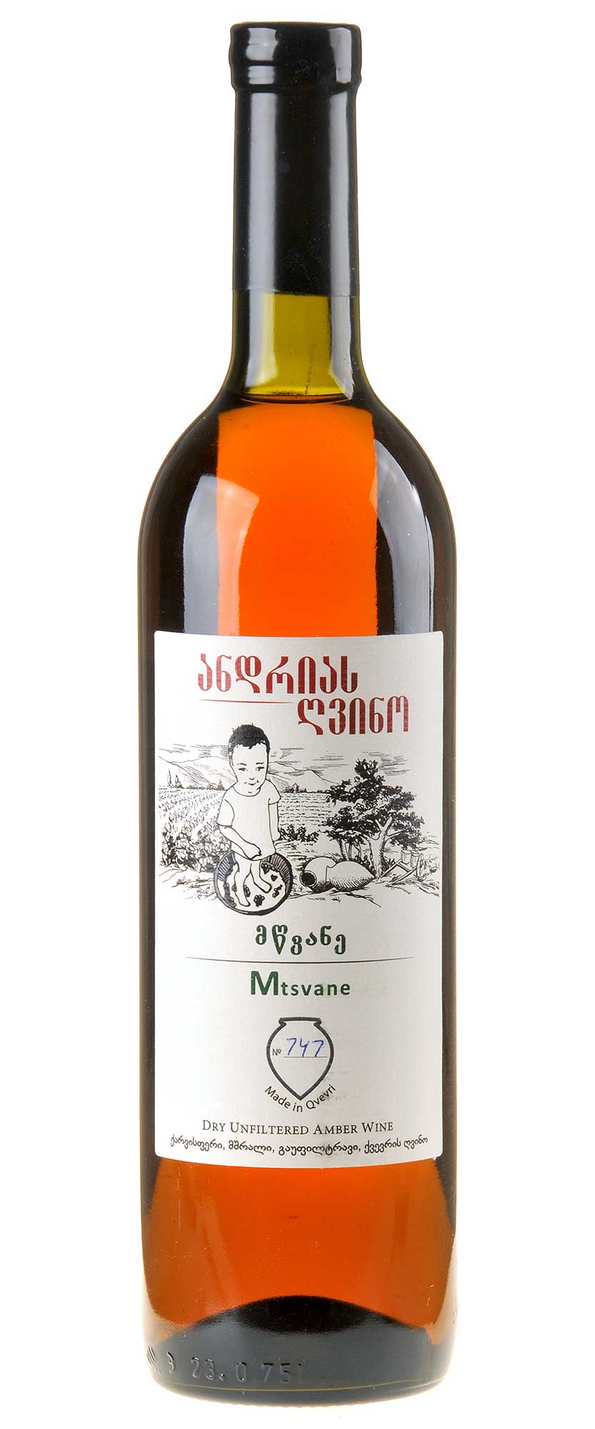 Andrias Gvino Mtsvane Dry Amber Wine 2023