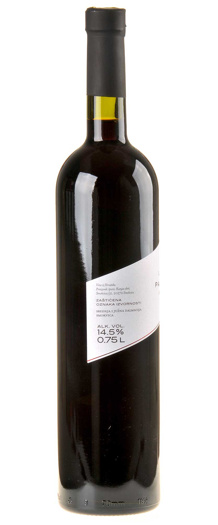 Kunjas Pagadebit 2019 Seitenetikett