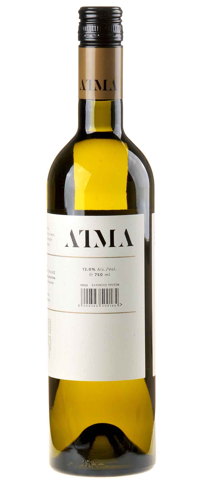 Thymiopoulos Vineyards Atma Weiß 2022 Rücketikett