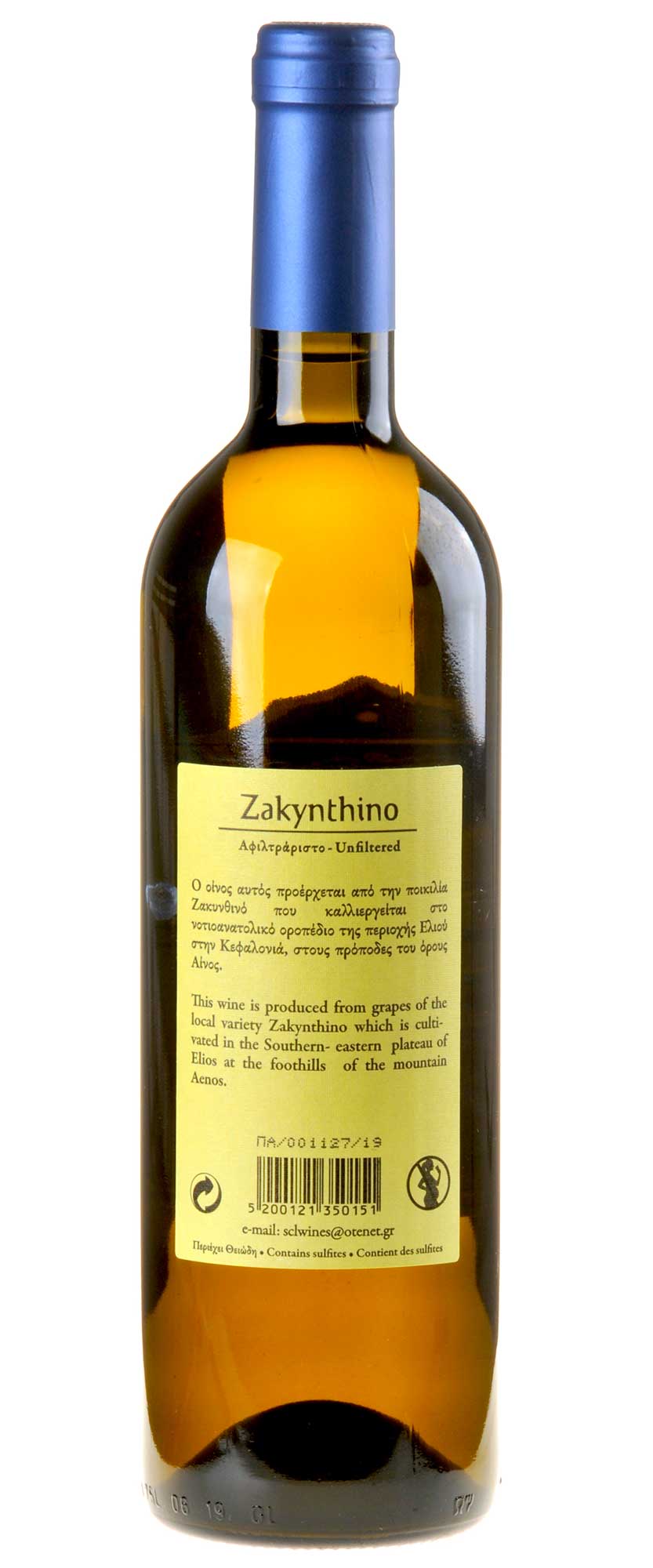 Sclavos Wines Zakynthino 2019 Rücketikett