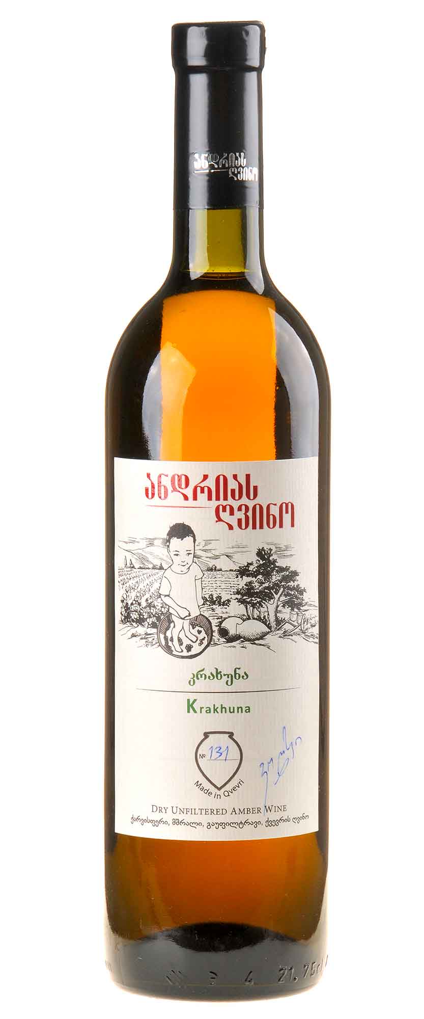 Andrias Gvino Krakhuna Dry Amber Wine 2021