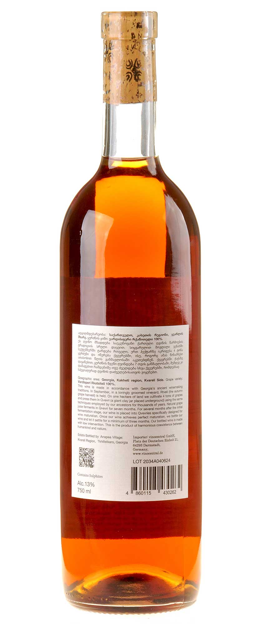 Anapea Village Vardisperi Rkatsiteli Dry Amber Wine 2022 Rücketikett